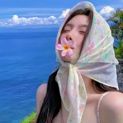 苏珊的爱情经历