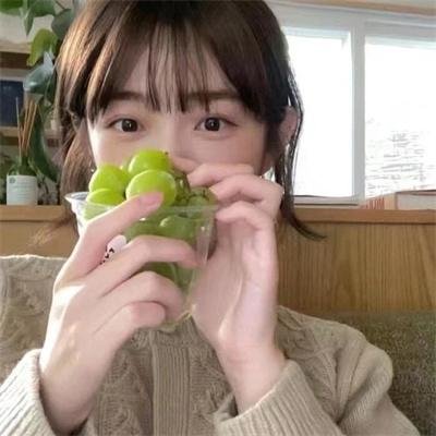 无怨无悔