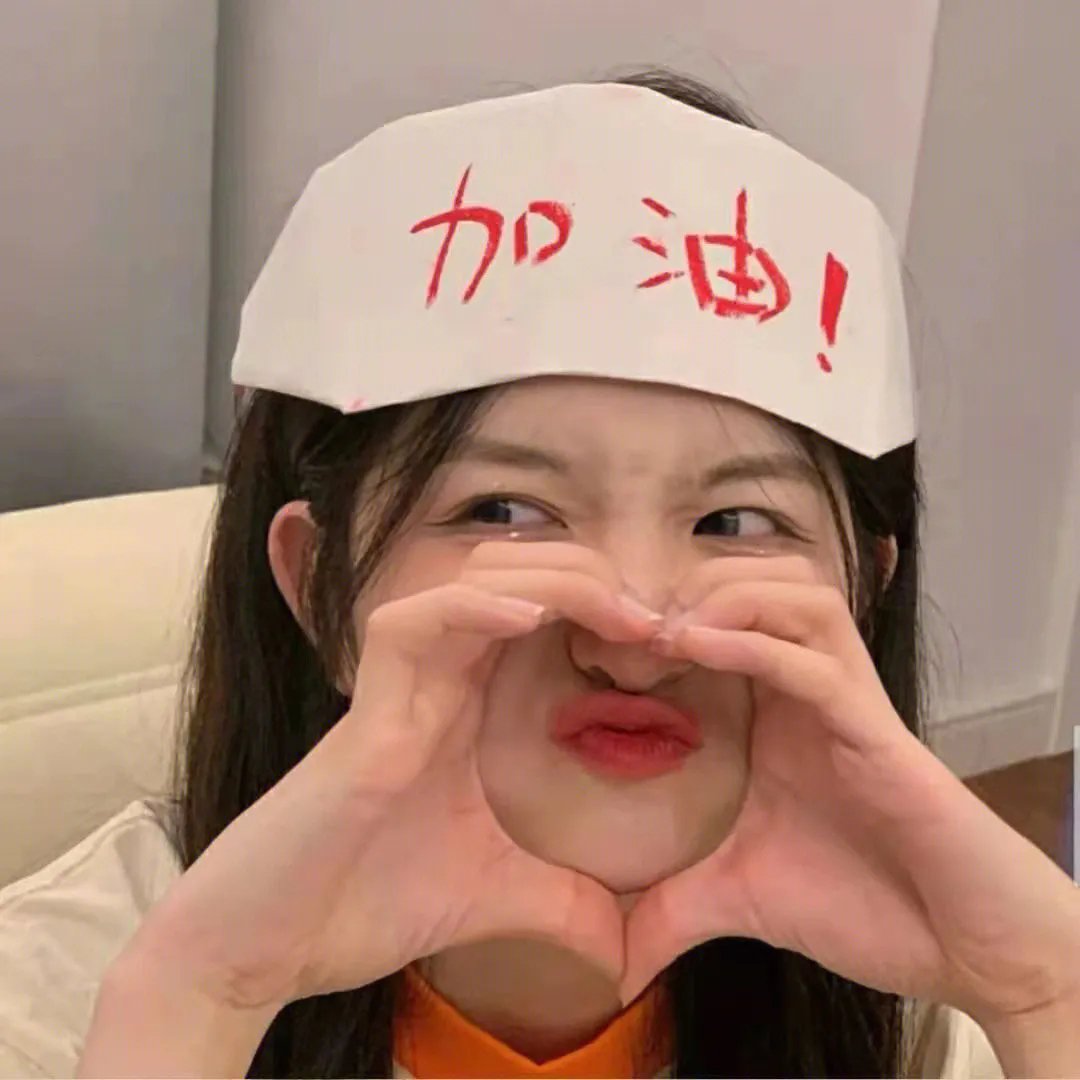 美国范儿3